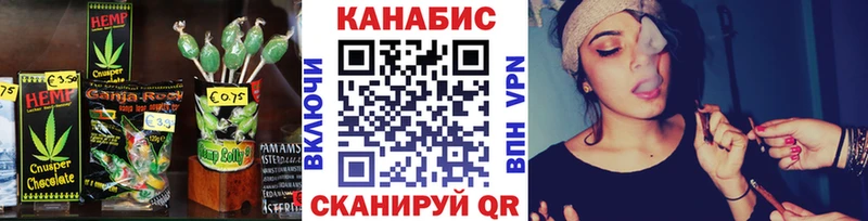 Еда ТГК марихуана  хочу   Кострома 