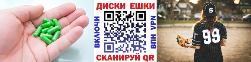 сколько стоит  Кострома  ЭКСТАЗИ TESLA 