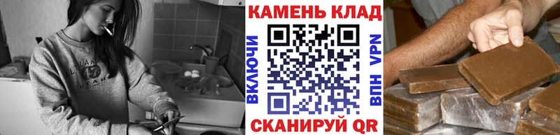 MEGA зеркало  Кострома  Гашиш ice o lator  цена  