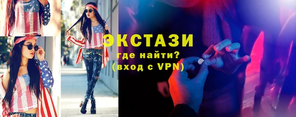 mdpv Нягань