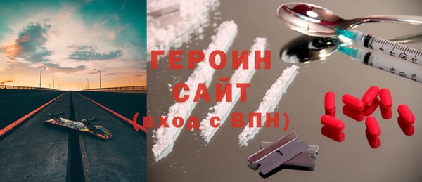 mdpv Нягань