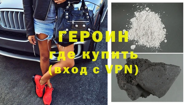 ГАЛЛЮЦИНОГЕННЫЕ ГРИБЫ Няндома