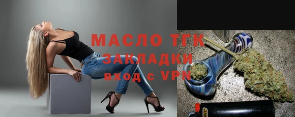 ГАЛЛЮЦИНОГЕННЫЕ ГРИБЫ Няндома