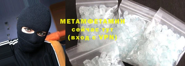 mdpv Нягань