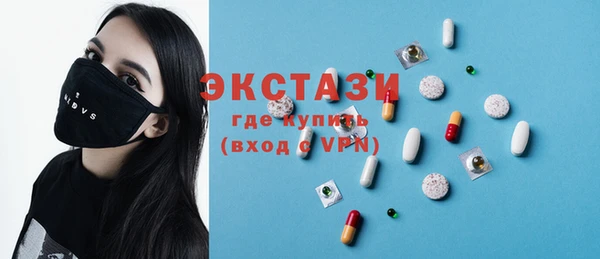 ГАЛЛЮЦИНОГЕННЫЕ ГРИБЫ Няндома