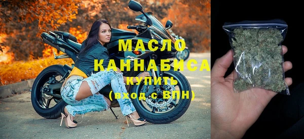 ГАЛЛЮЦИНОГЕННЫЕ ГРИБЫ Няндома