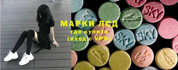 mdpv Нягань