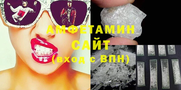 mdpv Нягань