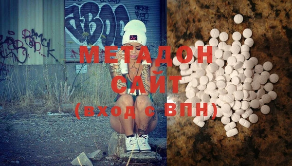 mdpv Нягань