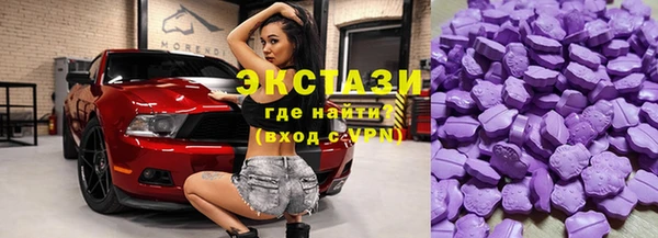 mdpv Нягань