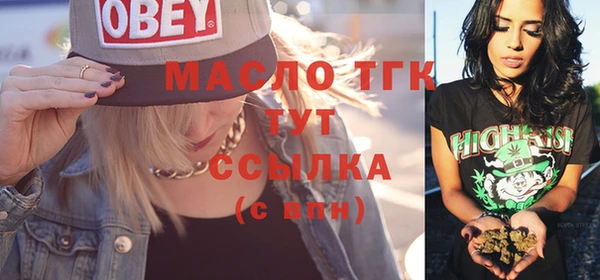 ГАЛЛЮЦИНОГЕННЫЕ ГРИБЫ Няндома
