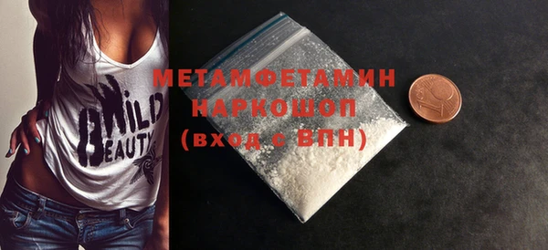 mdpv Нягань