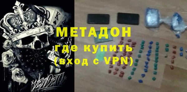 mdpv Нягань