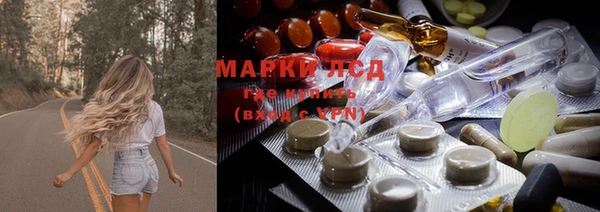 mdpv Нягань