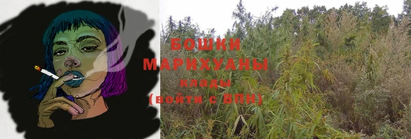 mdpv Нягань
